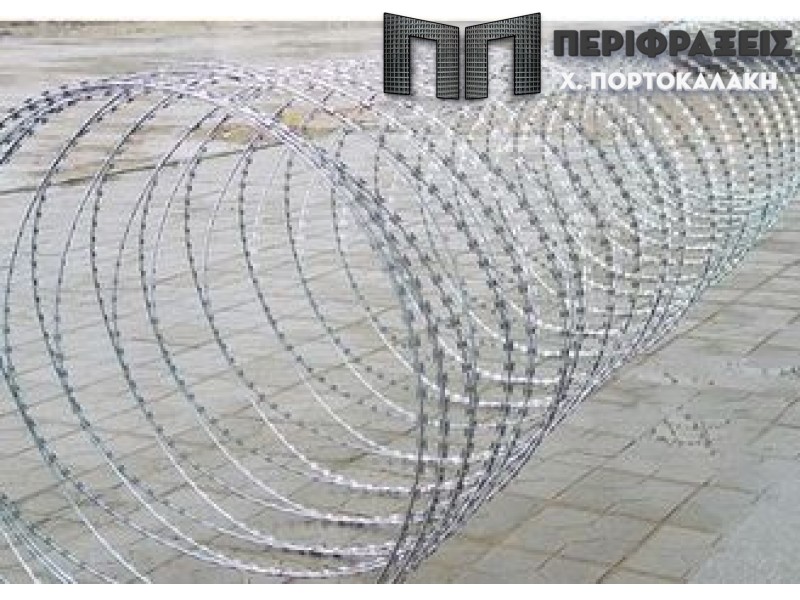 Κονσερτίνα ασφαλείας γαλβανιζέ
